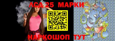 мет Краснознаменск