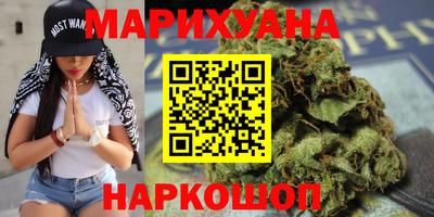 мет Краснознаменск