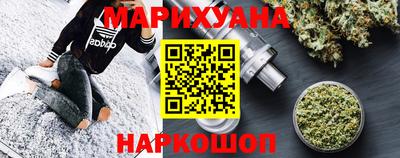 мет Краснознаменск