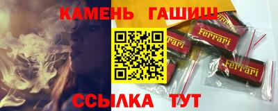 мет Краснознаменск