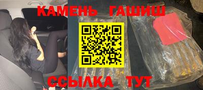 мет Краснознаменск
