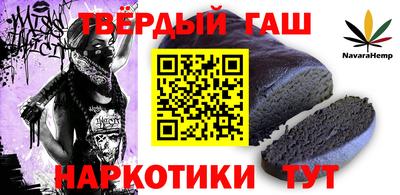 амф Краснокаменск